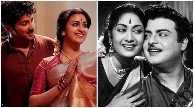 Savithri, Mahanati